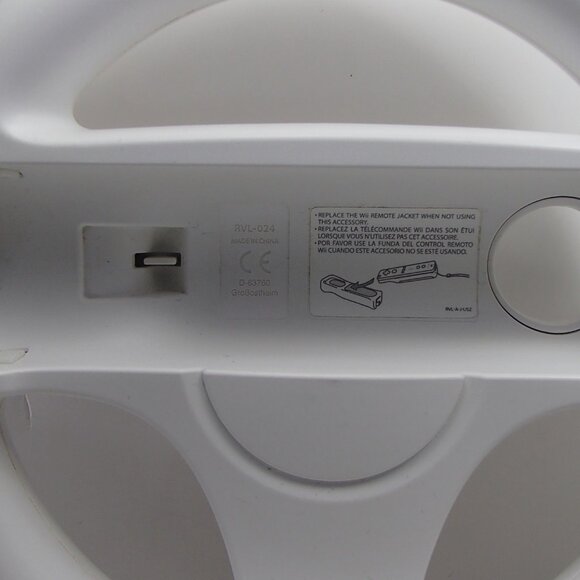 Nintendo Wii accessories - Picture 4 of 11